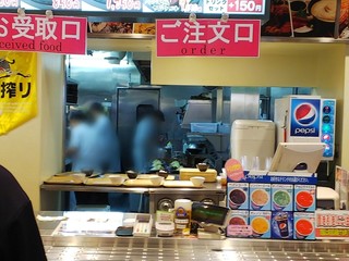 Eat it! - 調理場