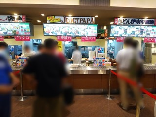 Eat it! - 各店舗