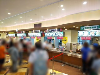 Eat it! - 各店舗