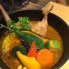 Rojiura Curry SAMURAI.  下北沢店