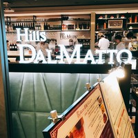 ダルマット 六本木ヒルズ店 - 