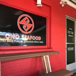 Ono Seafood - 