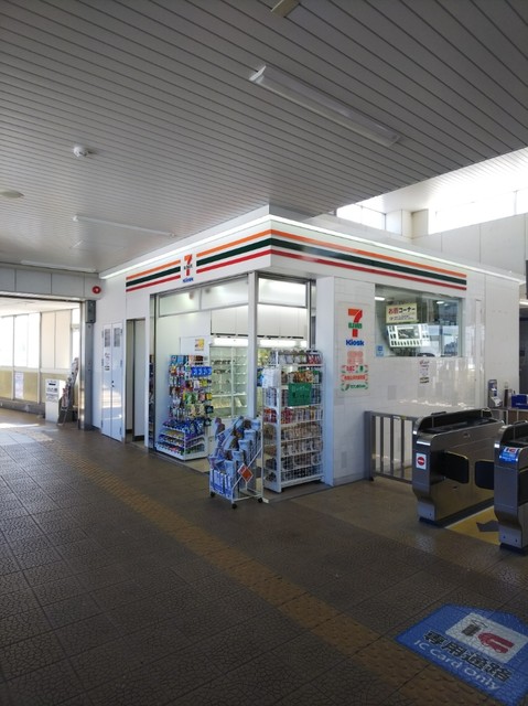 セブンイレブン キヨスク Jr宝殿駅改札口店 7 Eleven Kiosk 宝殿 その他 食べログ セブンイレブン キヨスク Jr宝殿駅改札口店 7 Eleven Kiosk 宝殿 その他 食べログ