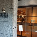 ヨーキーズブランチ 神戸元町店 - 