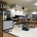 るんるん - 店内