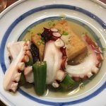 Tako Yoshi