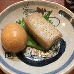 Tako Yoshi