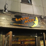 BANANA MOON - 