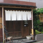 Jasu min - お店の正面