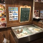 新鮮魚介・浜焼きとワインのお店 Fish Market - 