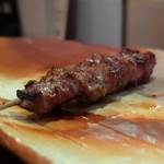 バビアン - ハラミ