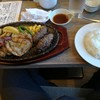 パウハナ 鴻池店 パウハナ 鴻池店