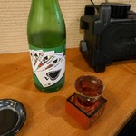 ちさか - 山本 純米大吟醸RSF