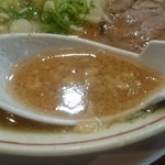 まよさわ - 生姜でパワーアップした醤油スープ