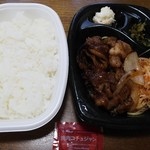 ほっともっと - 料理写真: