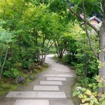 囲炉裏茶寮　八里 - 