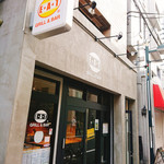 E・A・T GRILL&BAR - 