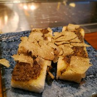 くずし鉄板 あばぐら 神田店 - 