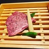 熟成焼肉 八億円 - 料理写真:フィレ