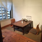 Cafe Chienomi - 