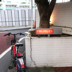 FRIJOLES BURRITOS&TACOS - 自転車も可愛い〜〜♬
