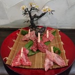 Yakiniku Suzuki Seizaemon - 