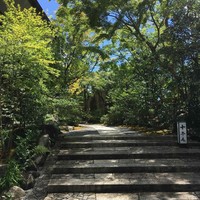 レストランひらまつ 高台寺 - 