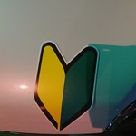 ラーメン 厚木家 - 娘の運転です(^^;