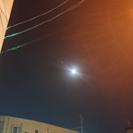 ラーメン 厚木家 - そして 満月♪(o^-')b !