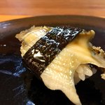 すし兆 - 鮑（アワビ）