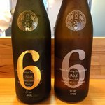 すし兆 - 新政No6のSとR