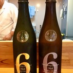 すし兆 - 新政No6のSとR