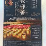 森谷珈琲工房 - 