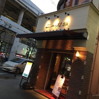 ニュー松坂 布施本店 - ニュー松坂 布施店