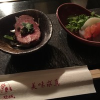 ニュー松坂 布施本店 - 