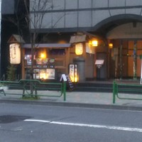 ごちそう家 ぽん太 八丁堀店 - 