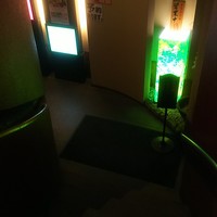 ごちそう家 ぽん太 八丁堀店 - 
