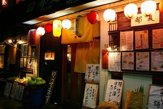 下北沢で飲むなら 穴場から老舗までおすすめの居酒屋選 食べログまとめ
