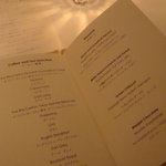 アジュール フォーティーファイブ - 