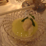 アジュール フォーティーファイブ - 