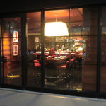 ラトリエ ドゥ ジョエル・ロブション - 