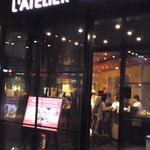 ラトリエ ドゥ ジョエル・ロブション - 