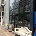 TOKYO CIRCUS CAFE - 