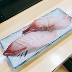 Kampachi Zushi - 