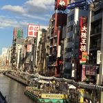 阪神球団公式個室居酒屋　阪神タイガース酒場 - 道頓堀川でイベント