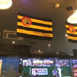 阪神球団公式個室居酒屋　阪神タイガース酒場 - 