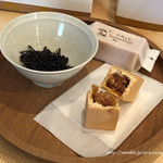 サニーヒルズ To-Go 自由が丘 - 