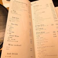 肉和食 月火水木金土日 - 
