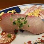 玄海鮨 - カンパチ  大きめです