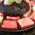 太田なわのれん - 